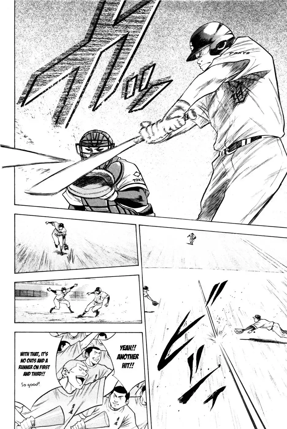 Diamond no Ace Chapter 65 3